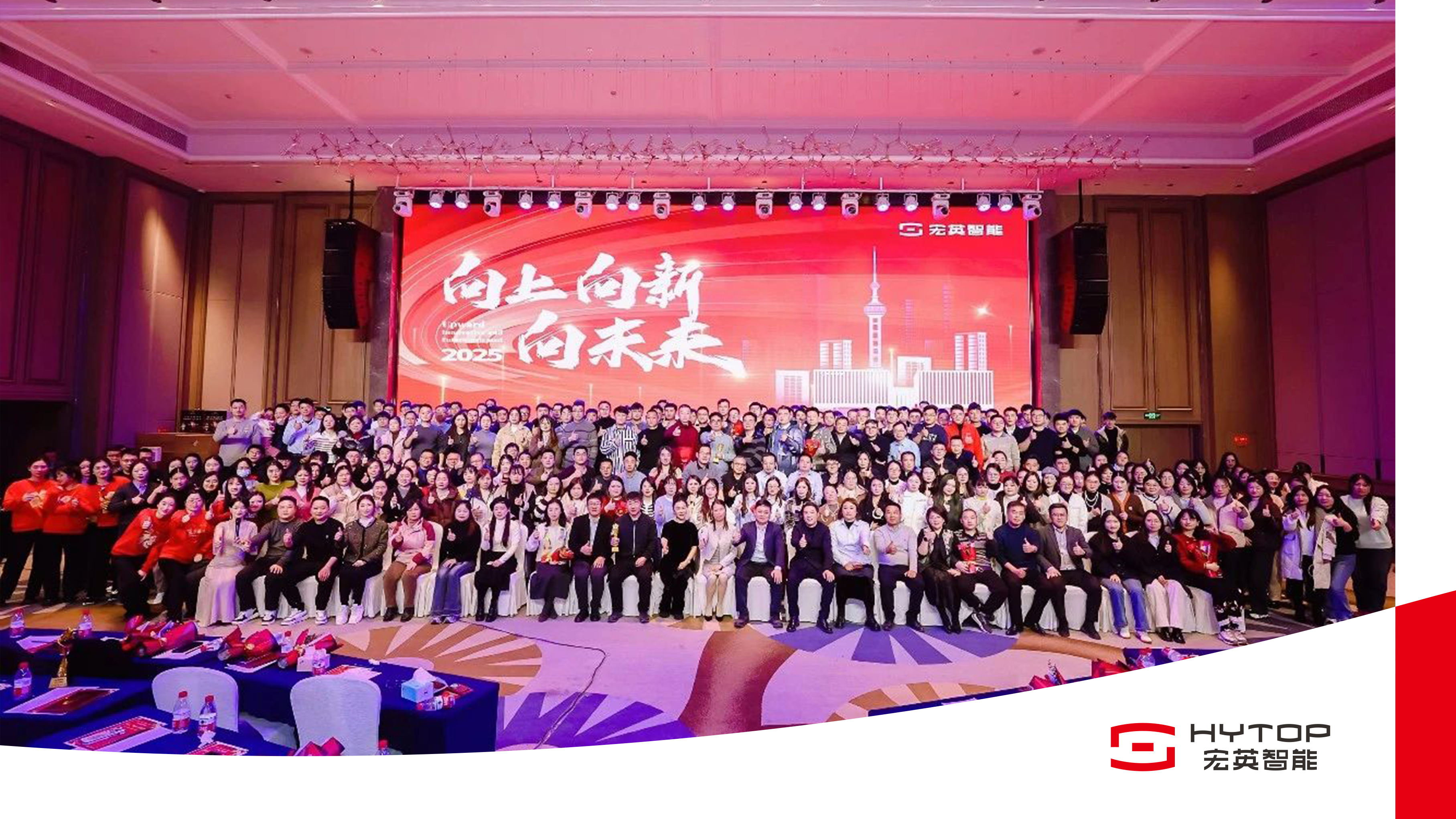 星空游戲官網(wǎng)-社交平臺(tái)“明星AI合影”熱潮興起 生成親密動(dòng)作門檻極低