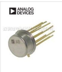 AD549LH及其二極管產品供應商價格解析 深圳市宇創芯科技IC產品