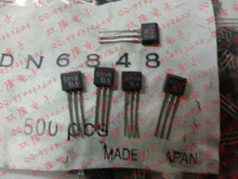 霍爾三極管最新產品參考信息