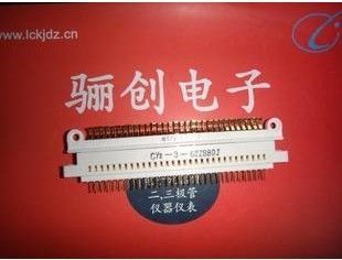 供應印制板連接器價格及廠家信息解析——聚焦世界工廠網產品數據庫