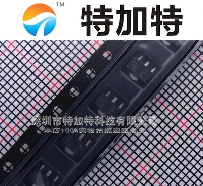 PXT4403 p2T 40V/600MA PNP三極管 性能、應用與選購指南