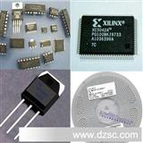 供應捷配電子市場網二極管——電子制造的高效采購選擇