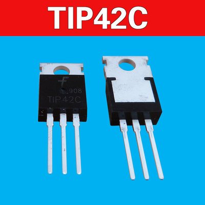 TIP41C與TIP42C中功率三極管及其在逆變器驅動中的應用 關鍵二極管的作用與選型